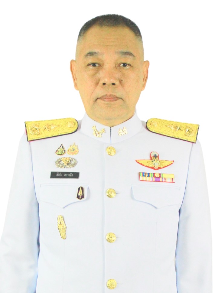 พล.ต.สรชย
