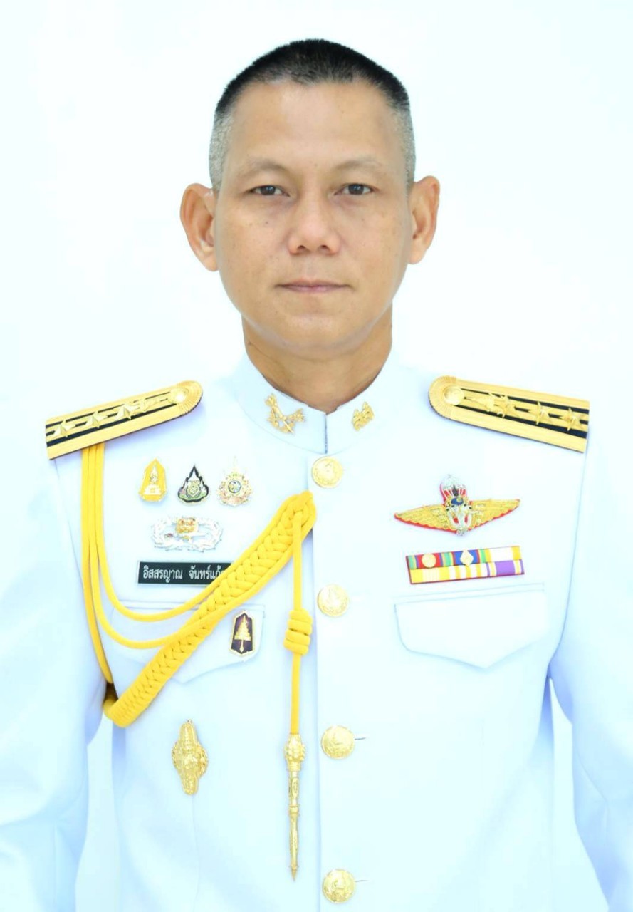 หน.อส