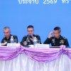 ประมวลภาพการประชุมใหญ่สามัญประจำปี 2569 เมื่อวันที่ 10 มิ.ย.69