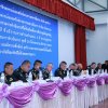 ประมวลภาพการประชุมใหญ่สามัญประจำปี 2569 เมื่อวันที่ 10 มิ.ย.69